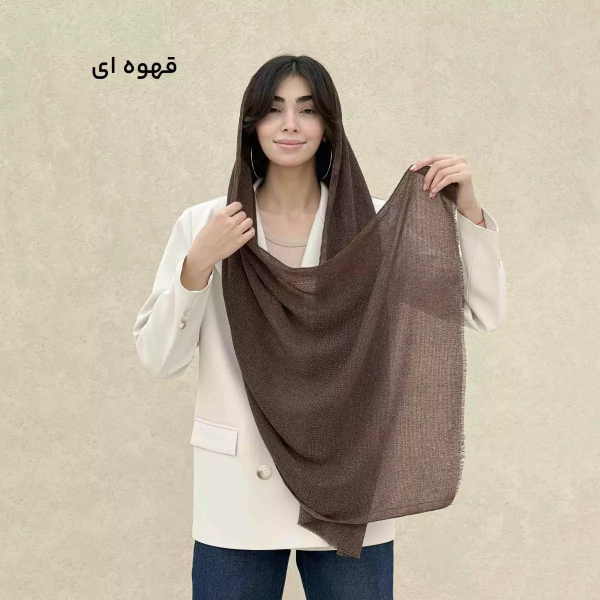 شال طرح پفکی 1008900