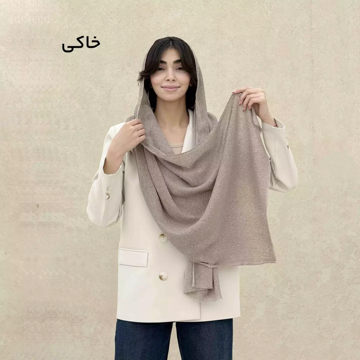 شال طرح پفکی 1008900