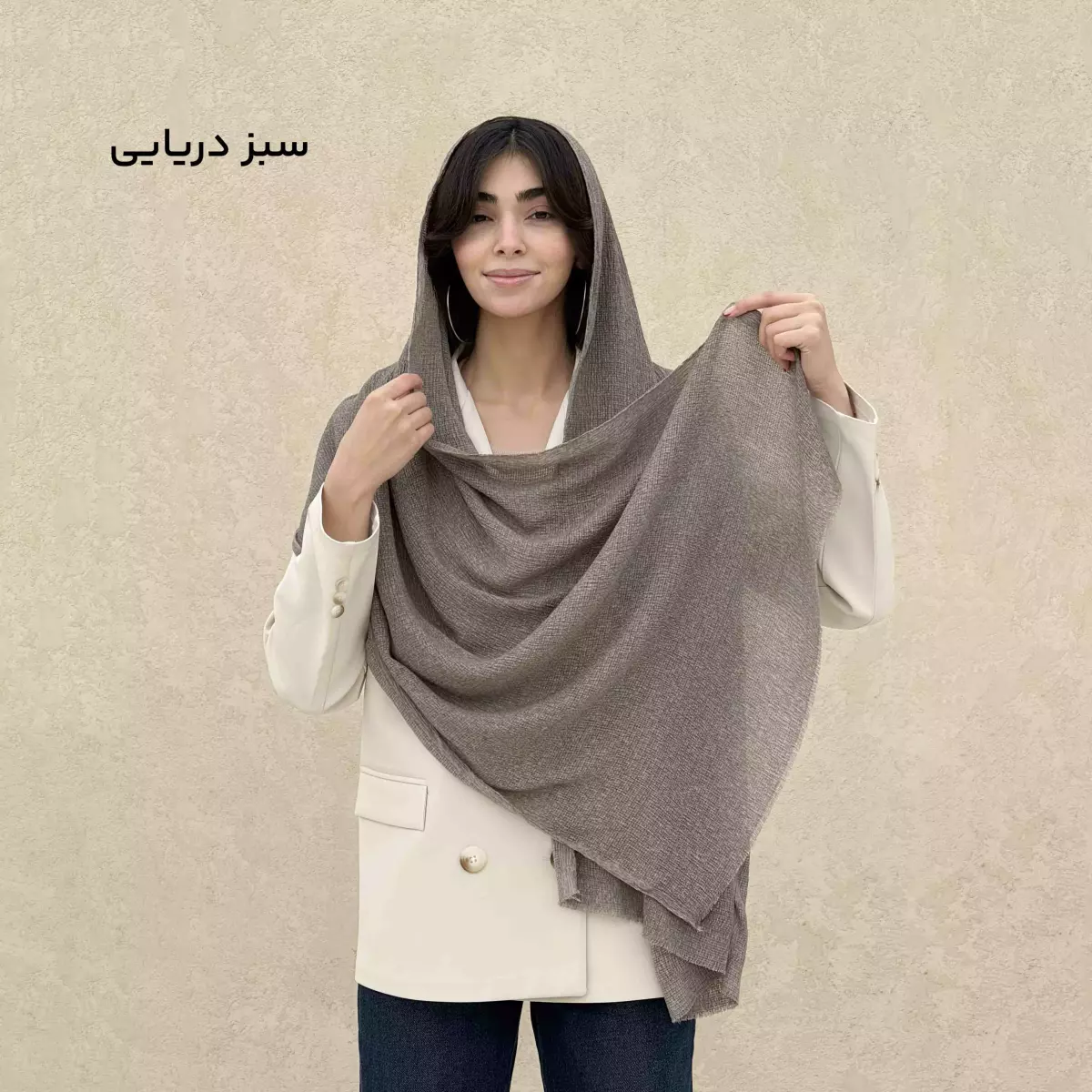 شال طرح پفکی 1008900