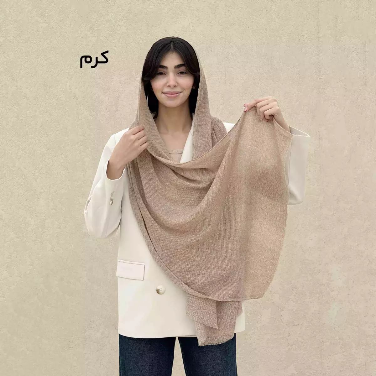 شال طرح پفکی 1008900