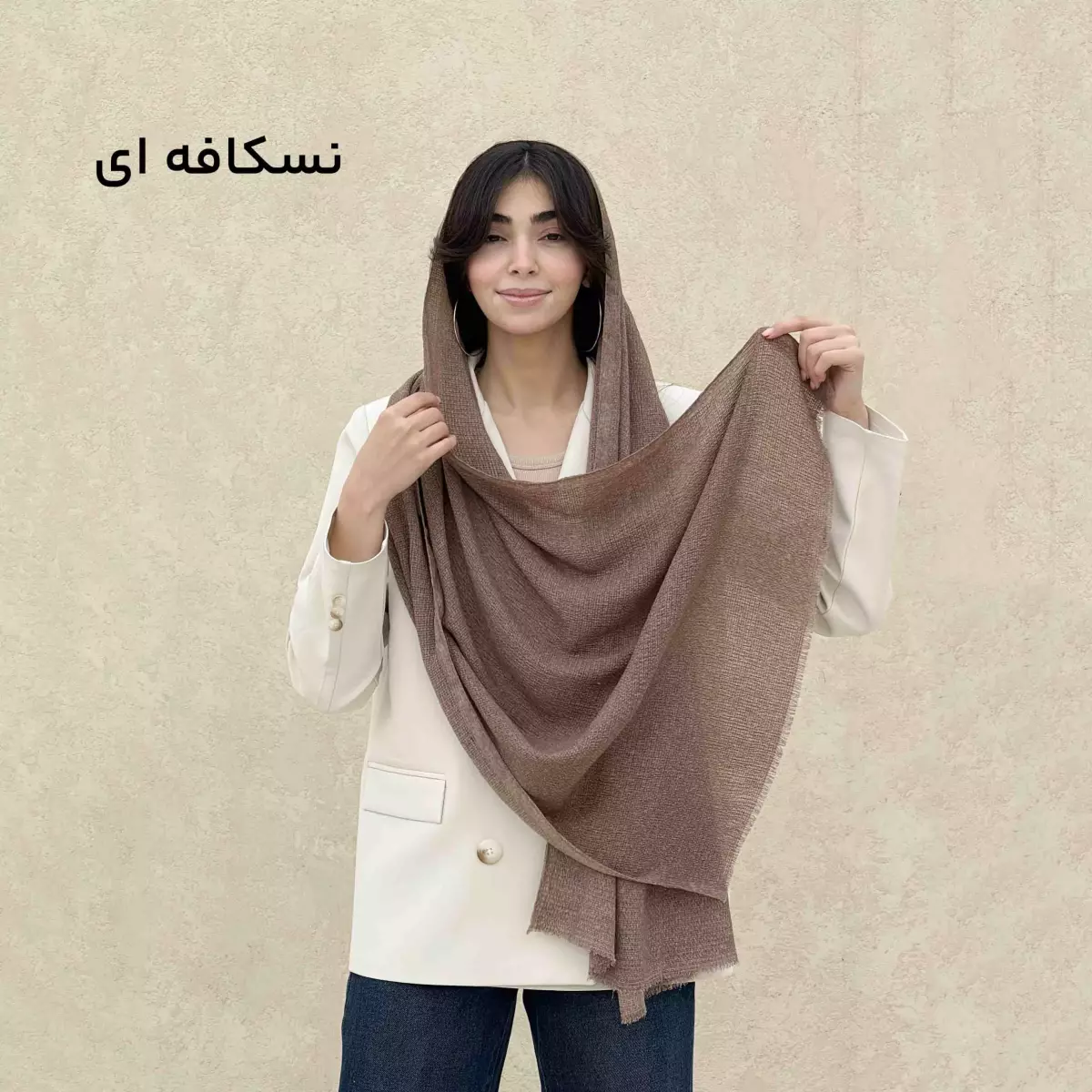 شال طرح پفکی 1008900