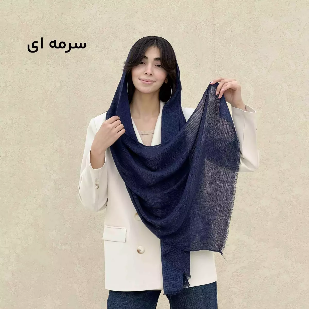 شال طرح پفکی 1008900