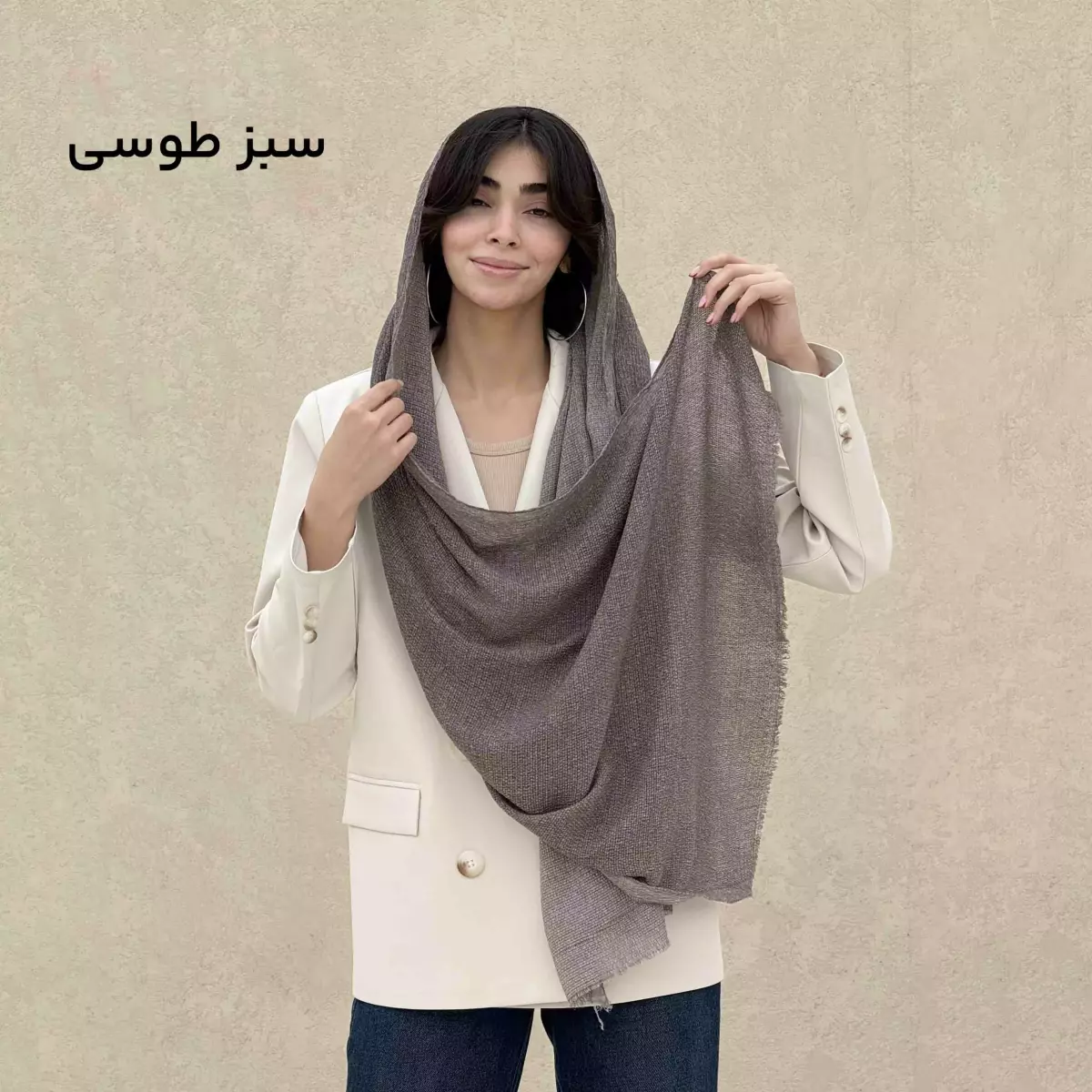 شال طرح پفکی 1008900