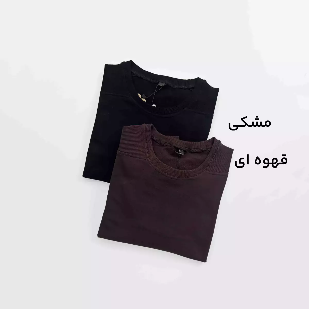 تیشرت باکسی 1008774