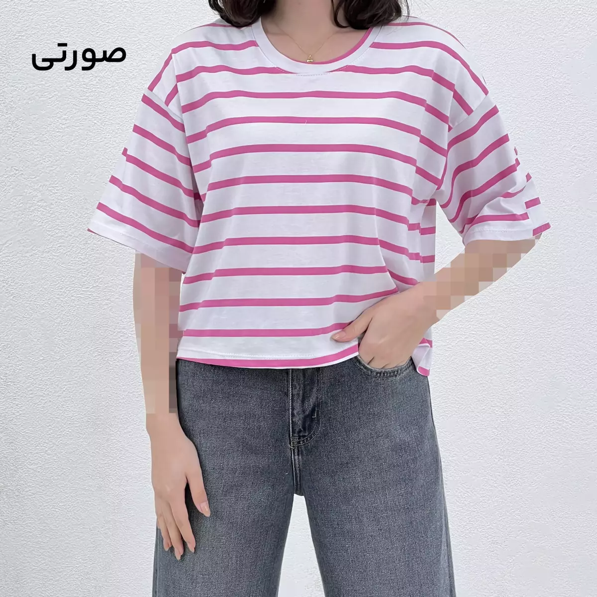 تیشرت باکسی 1004204
