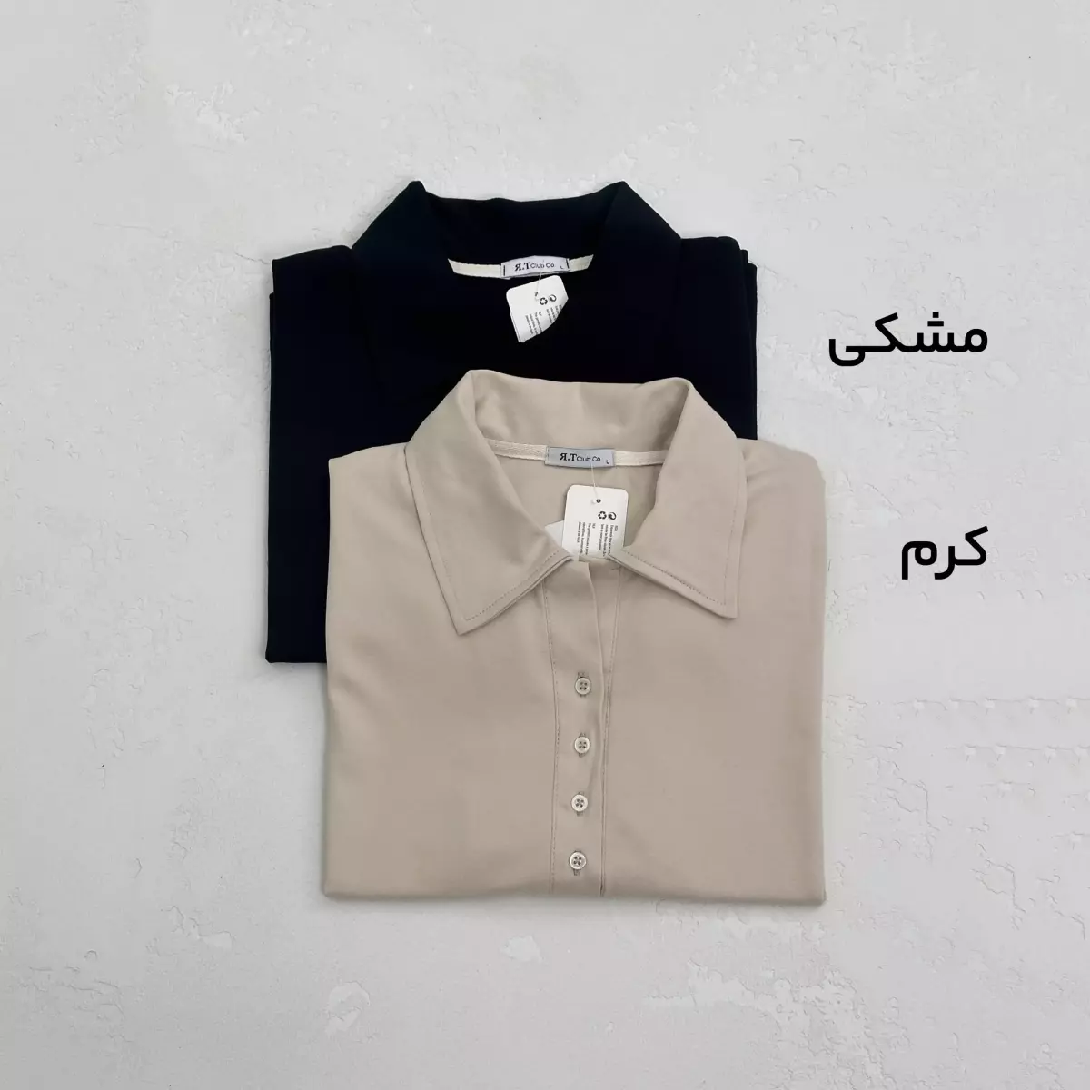 تیشرت جلو دکمه 1008843