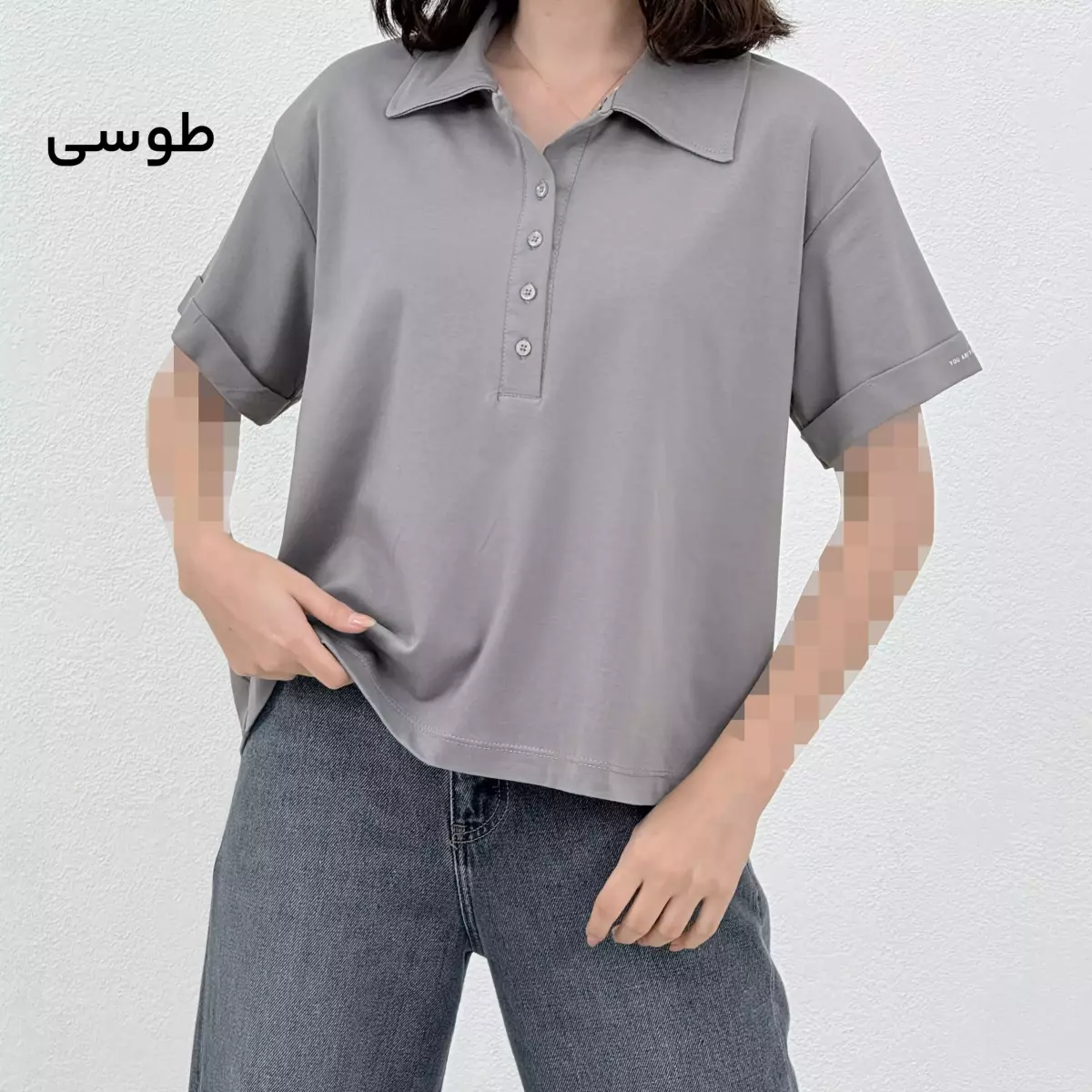 تیشرت جلو دکمه 1008843