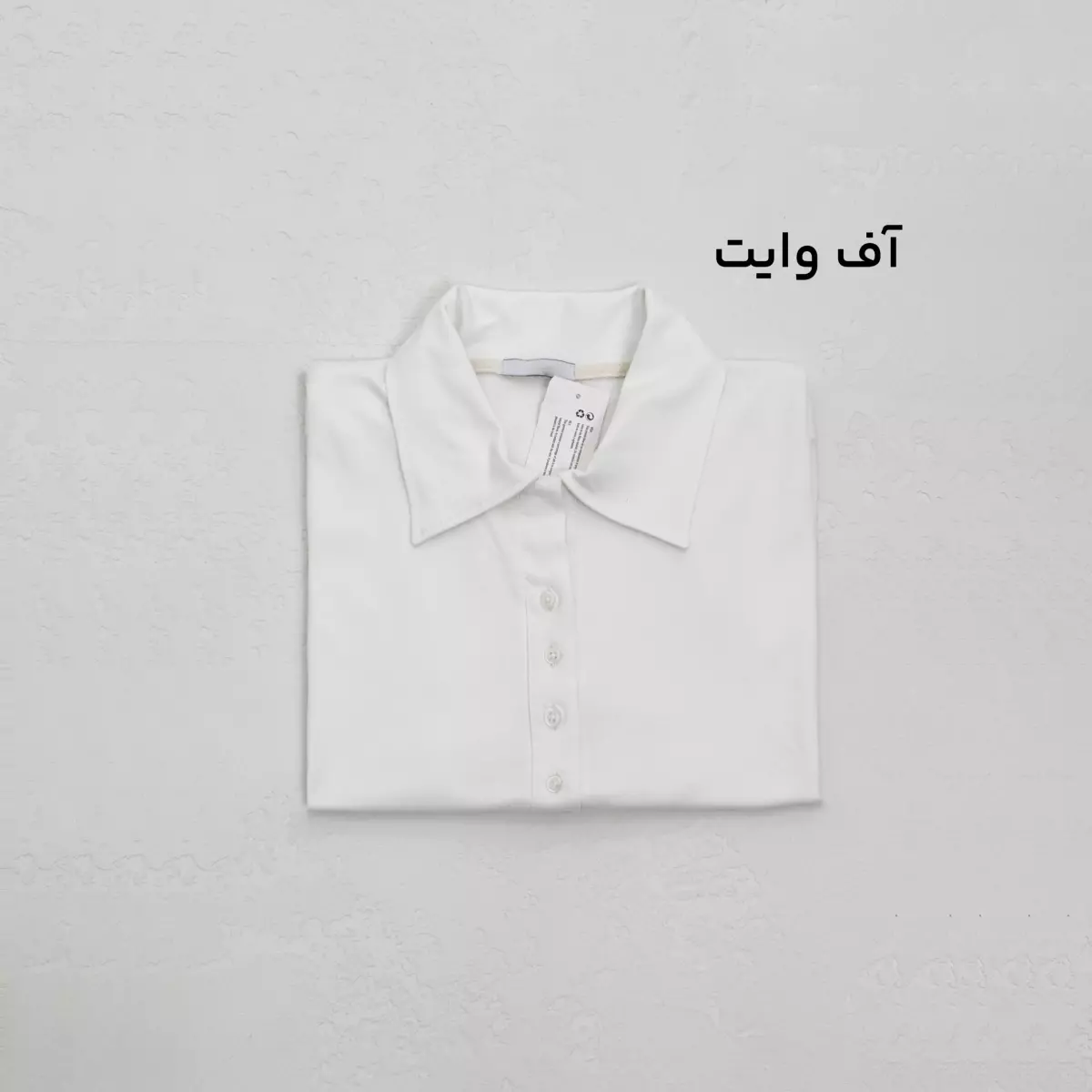 تیشرت جلو دکمه 1008843