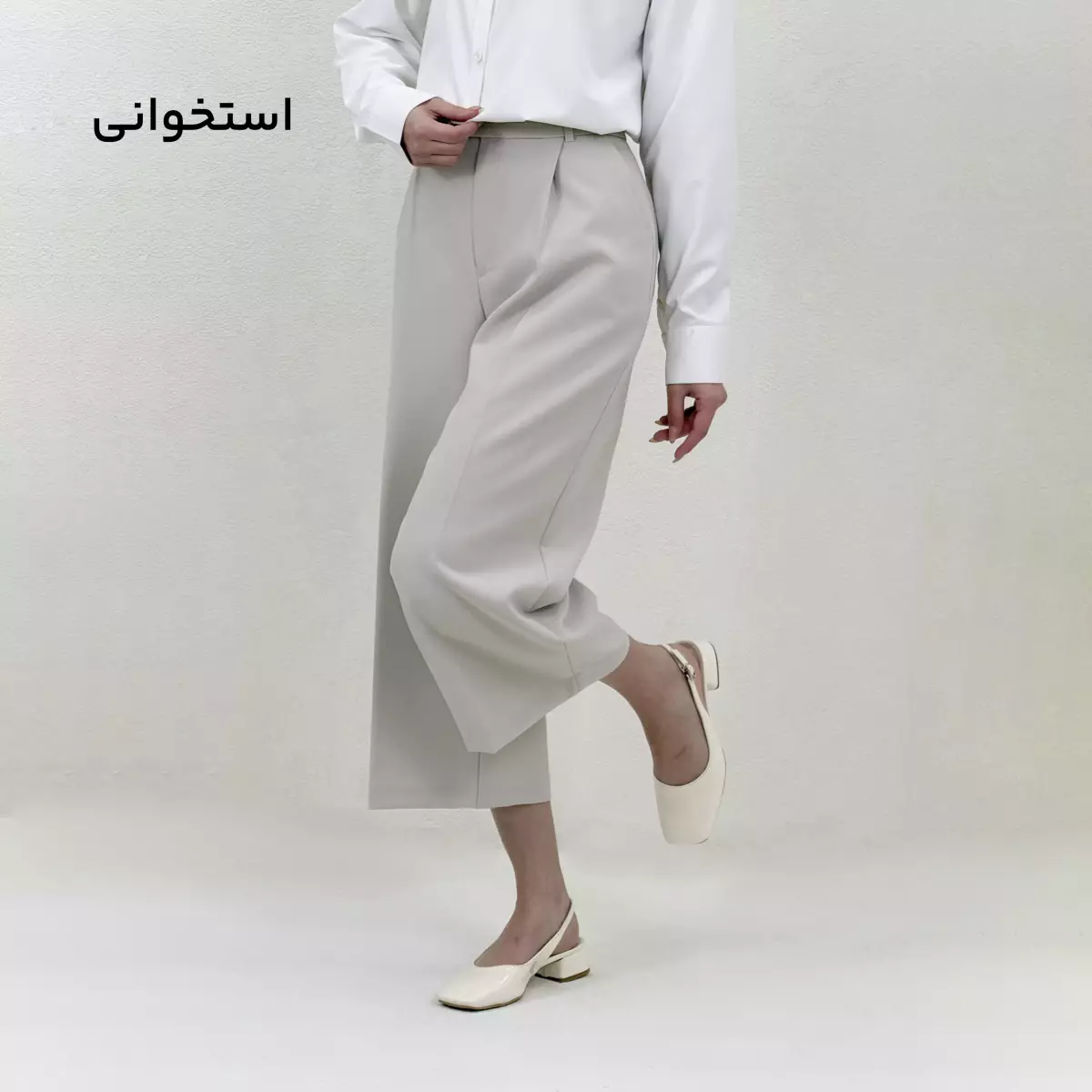 شلوار کرپ واید 1001847
