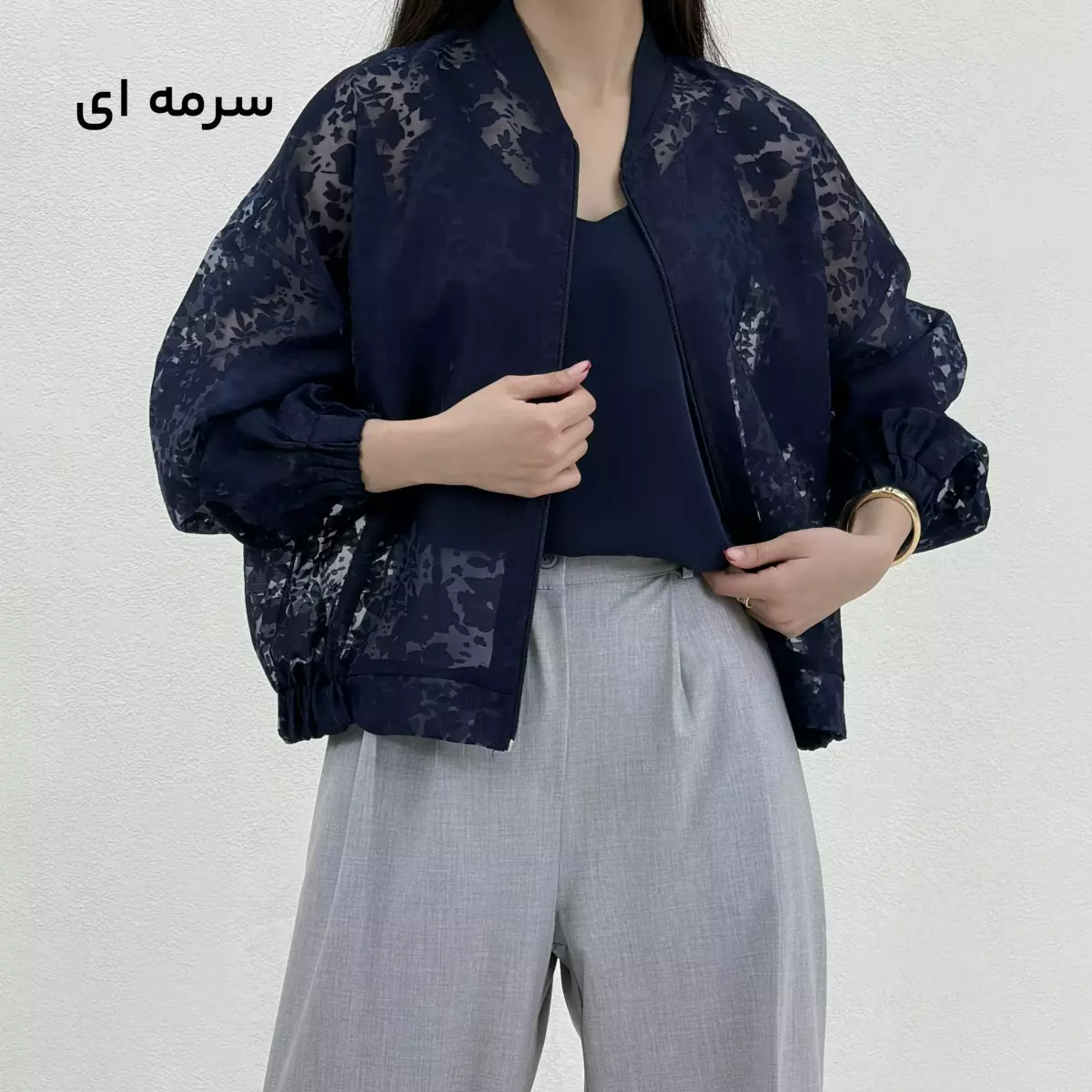 بامبر شیشه ای 1008958