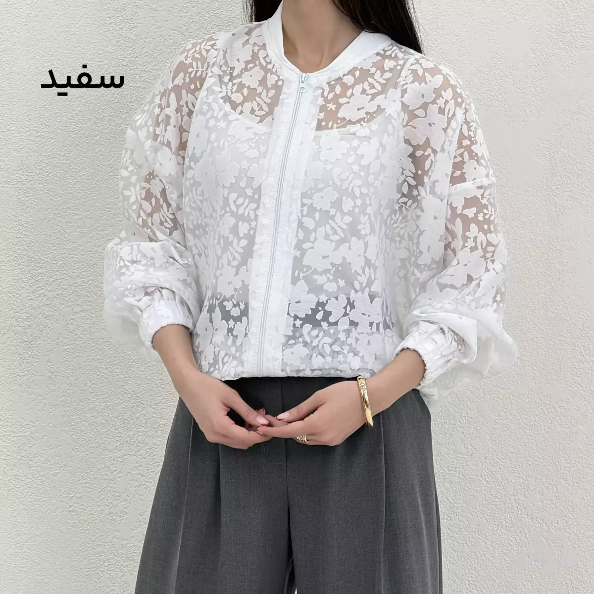 بامبر شیشه ای 1008958