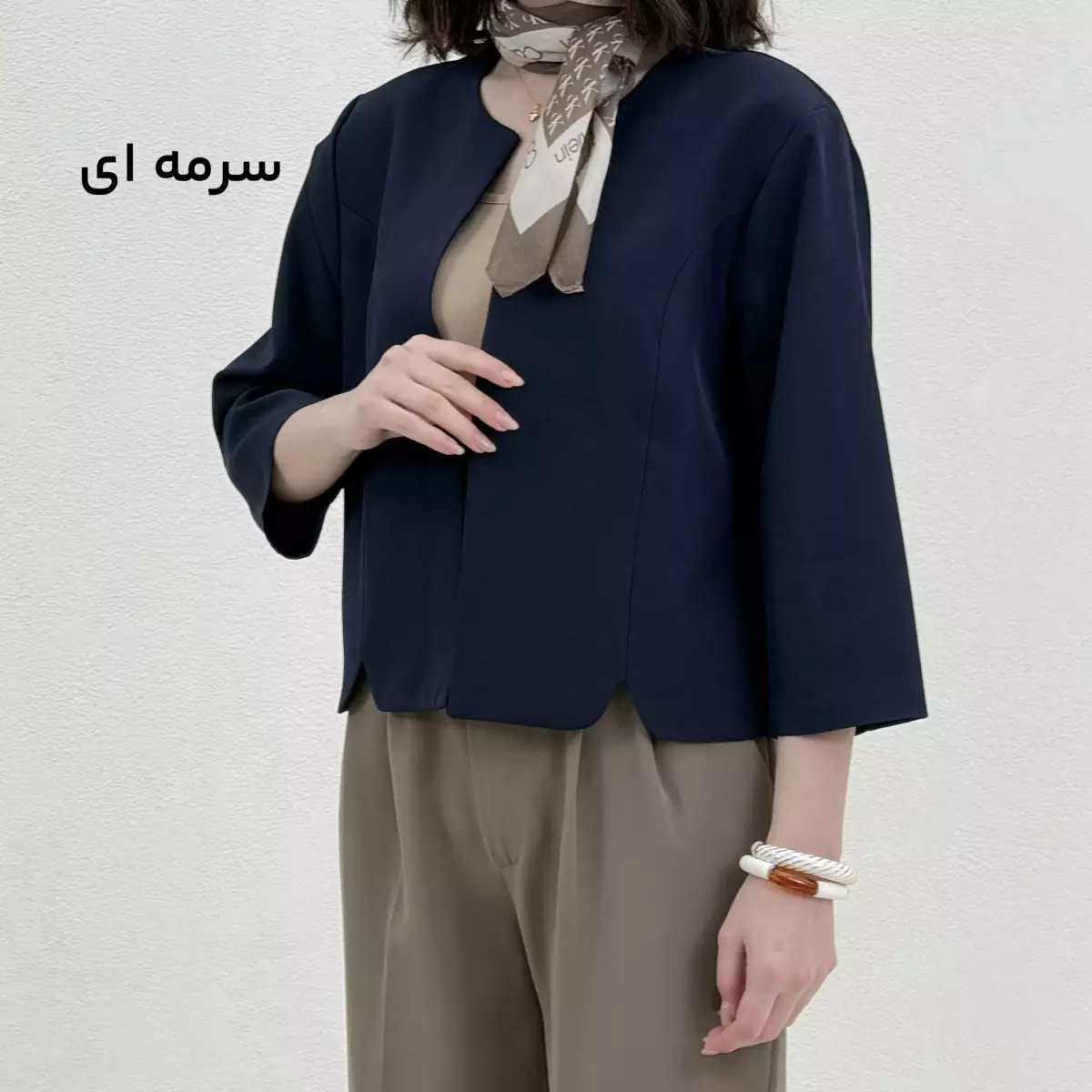 کت مینیمال 1009051