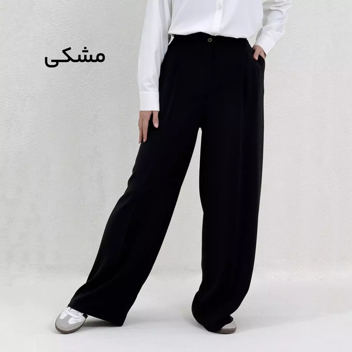 شلوار کرپ 1008955