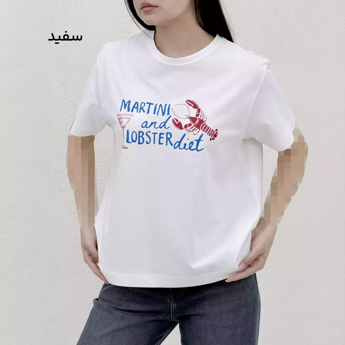 تیشرت لابستر 1008974