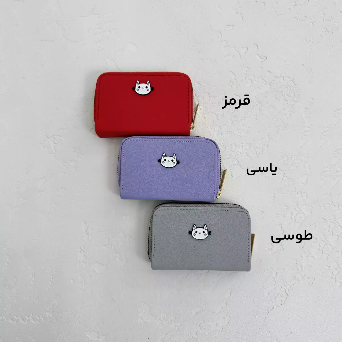 جاکارتی 1008532