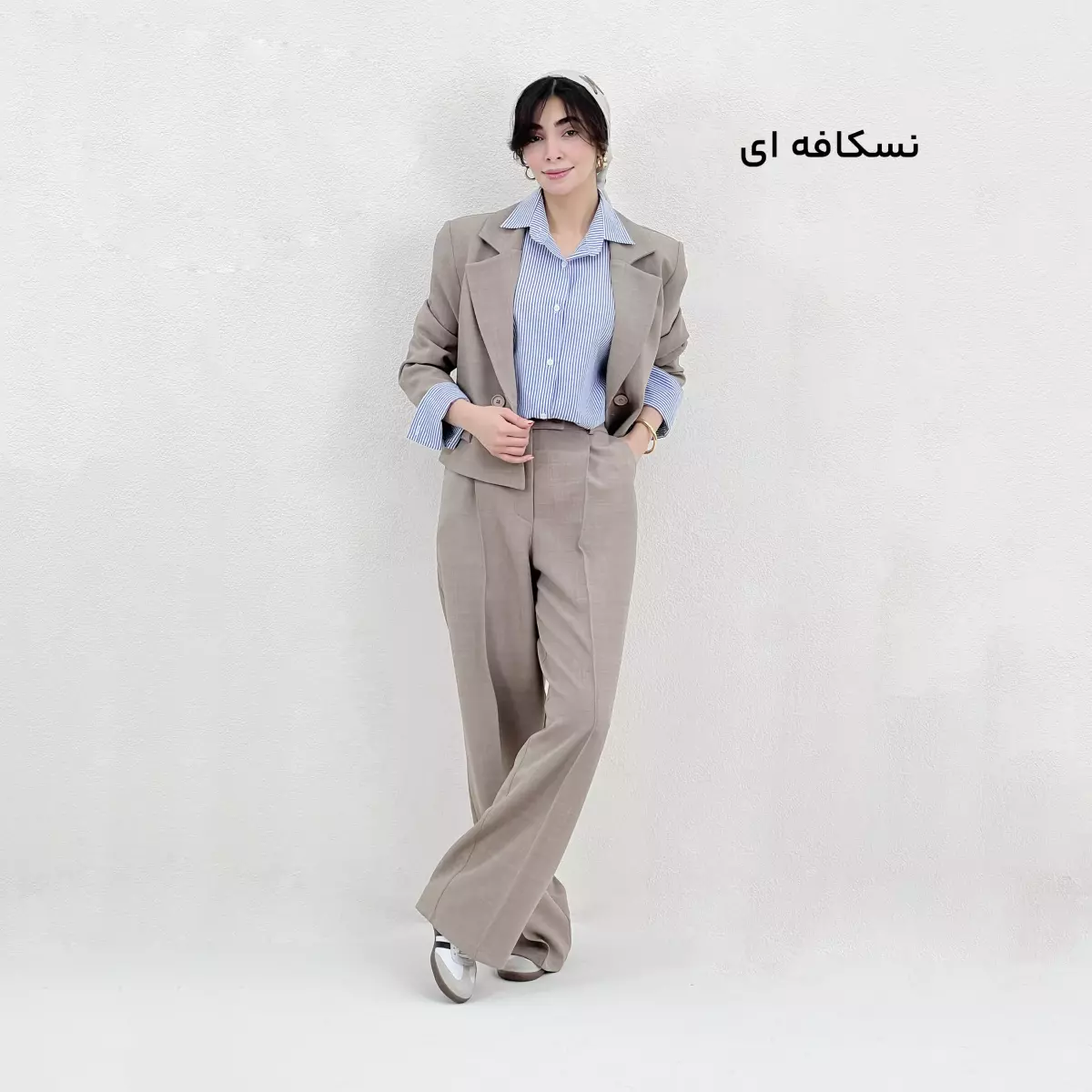 ست کت و شلوار 1008436