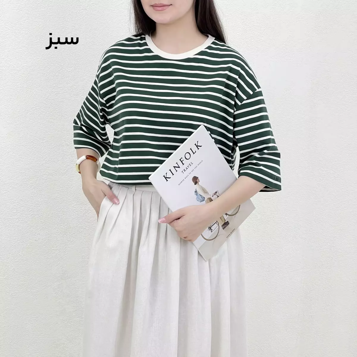 تیشرت راه راه 1008973