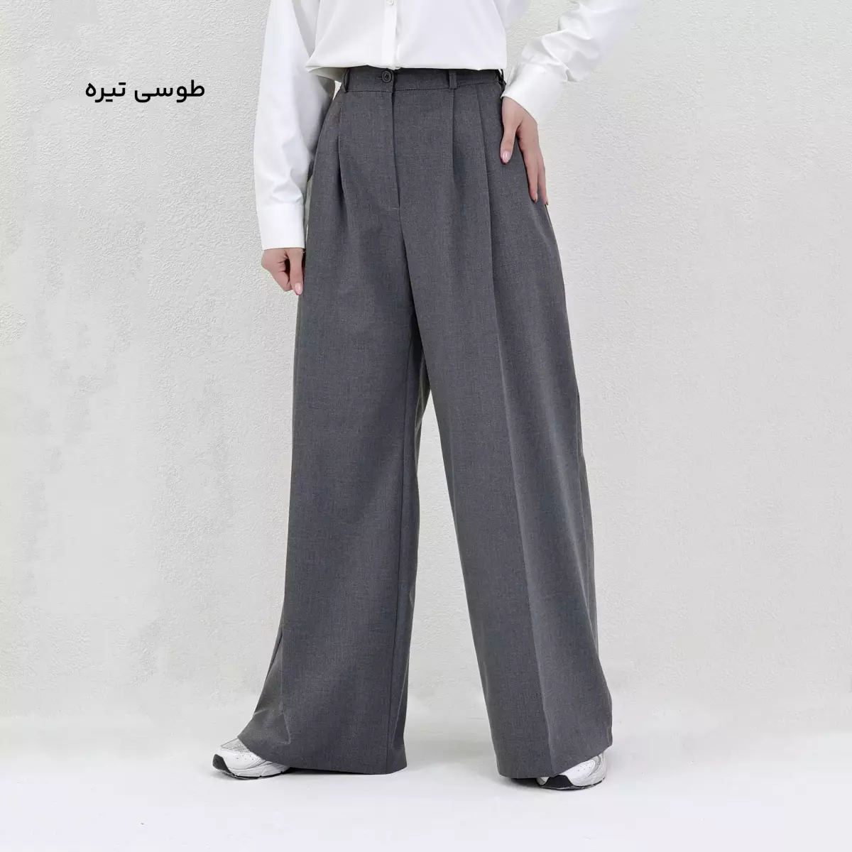 شلوار جلو پیله 1008976