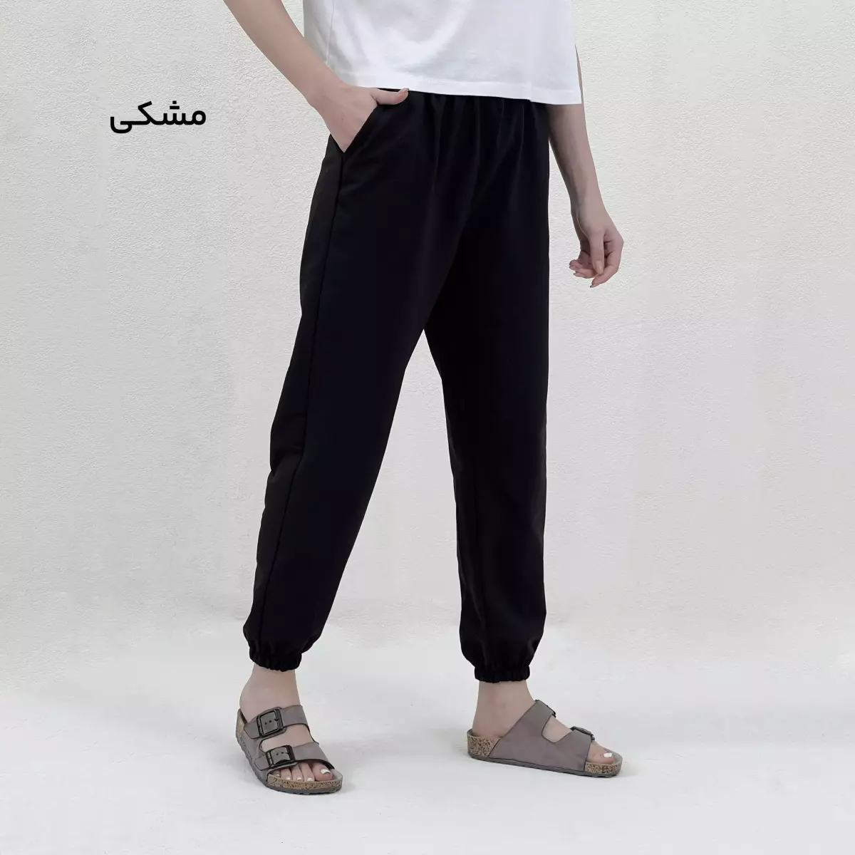 شلوار اسلش 1009072