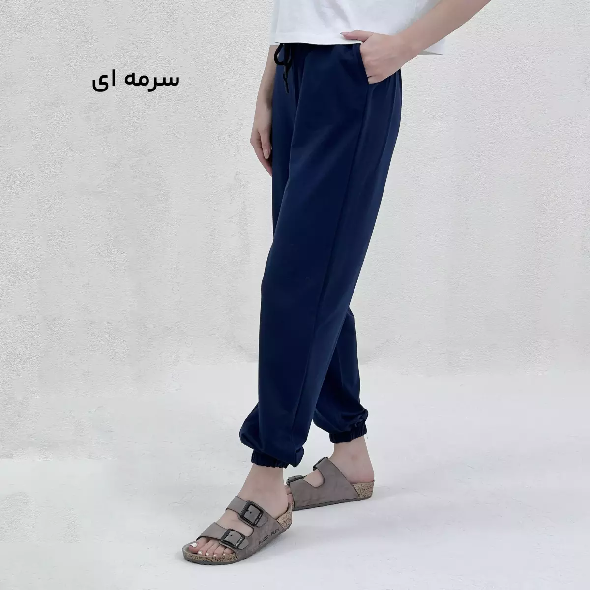 شلوار اسلش 1009072