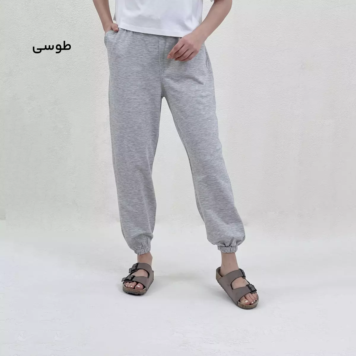 شلوار اسلش 1009072