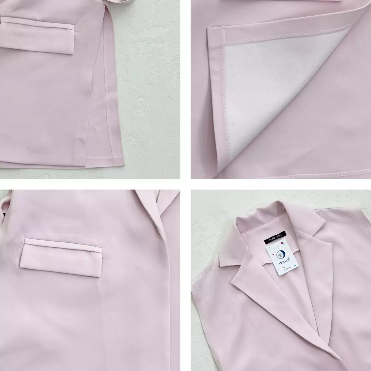 وست زنانه 1009078