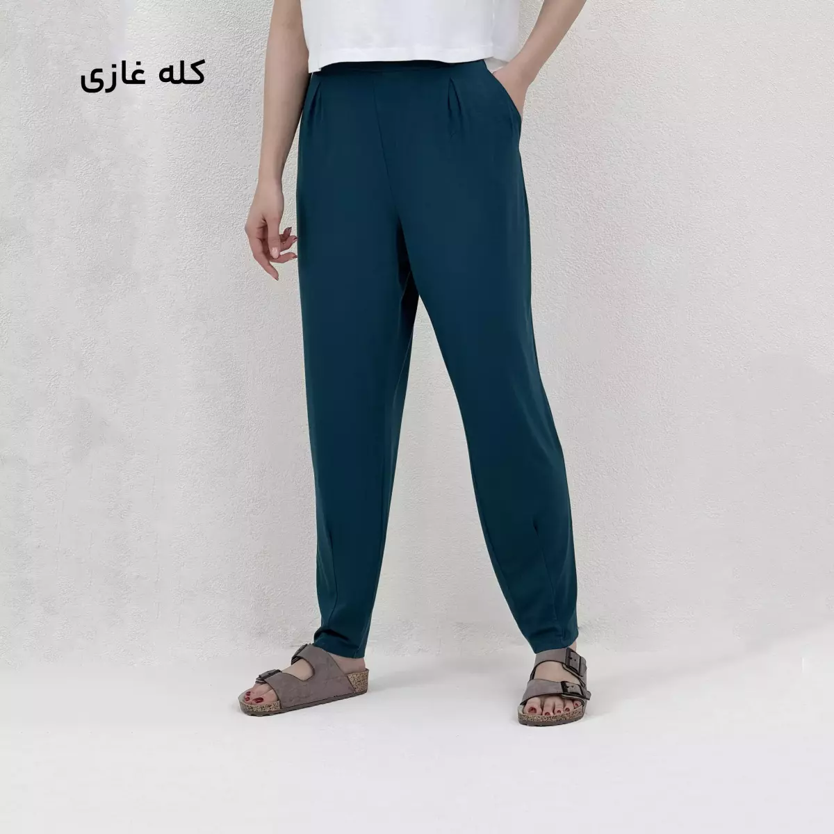 شلوار راحتی زنانه