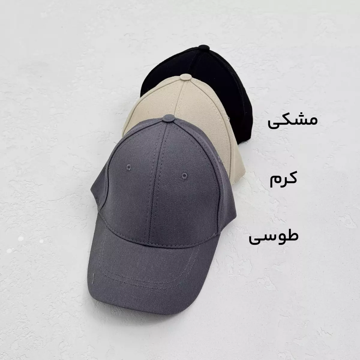 کلاه اسپرت 1008911