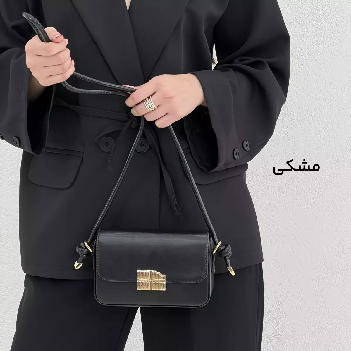 کیف دوشی 1009074