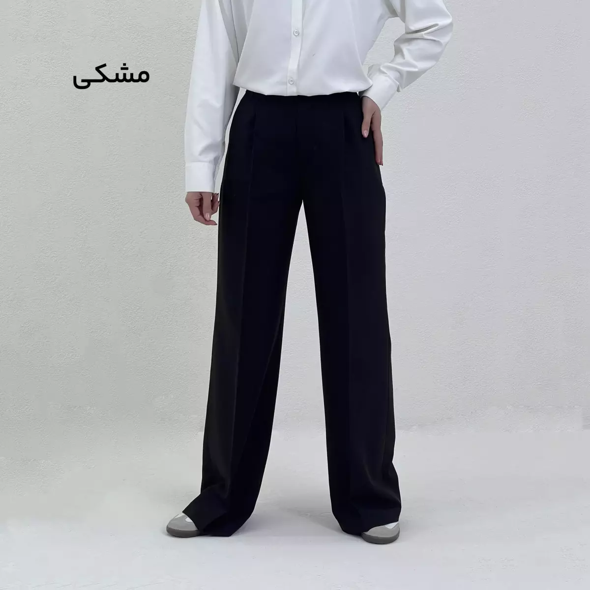 شلوار گلاسو 1001942