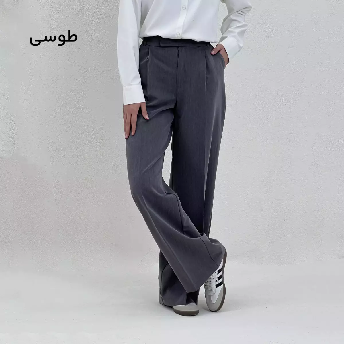 شلوار گلاسو 1001942