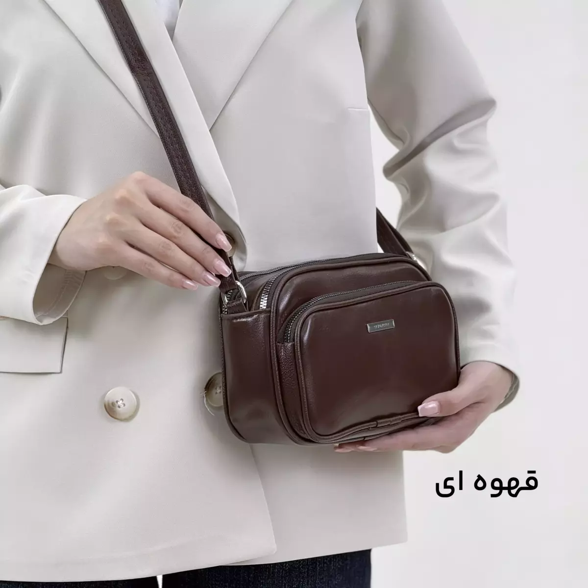 کیف زنانه اسپرت