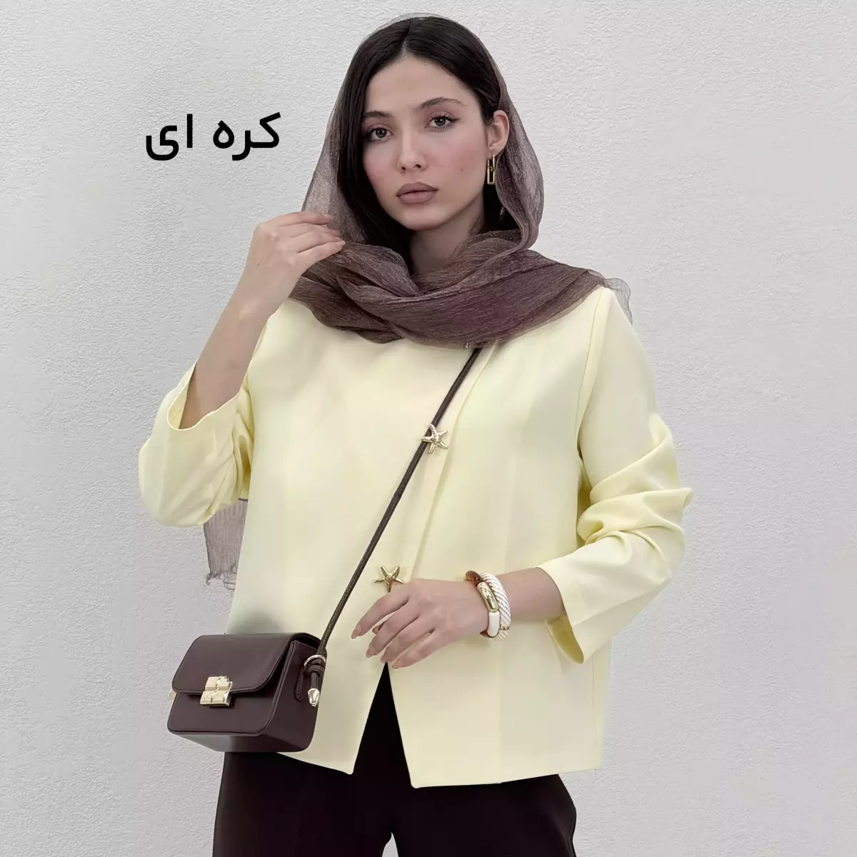کت ستاره 1009137
