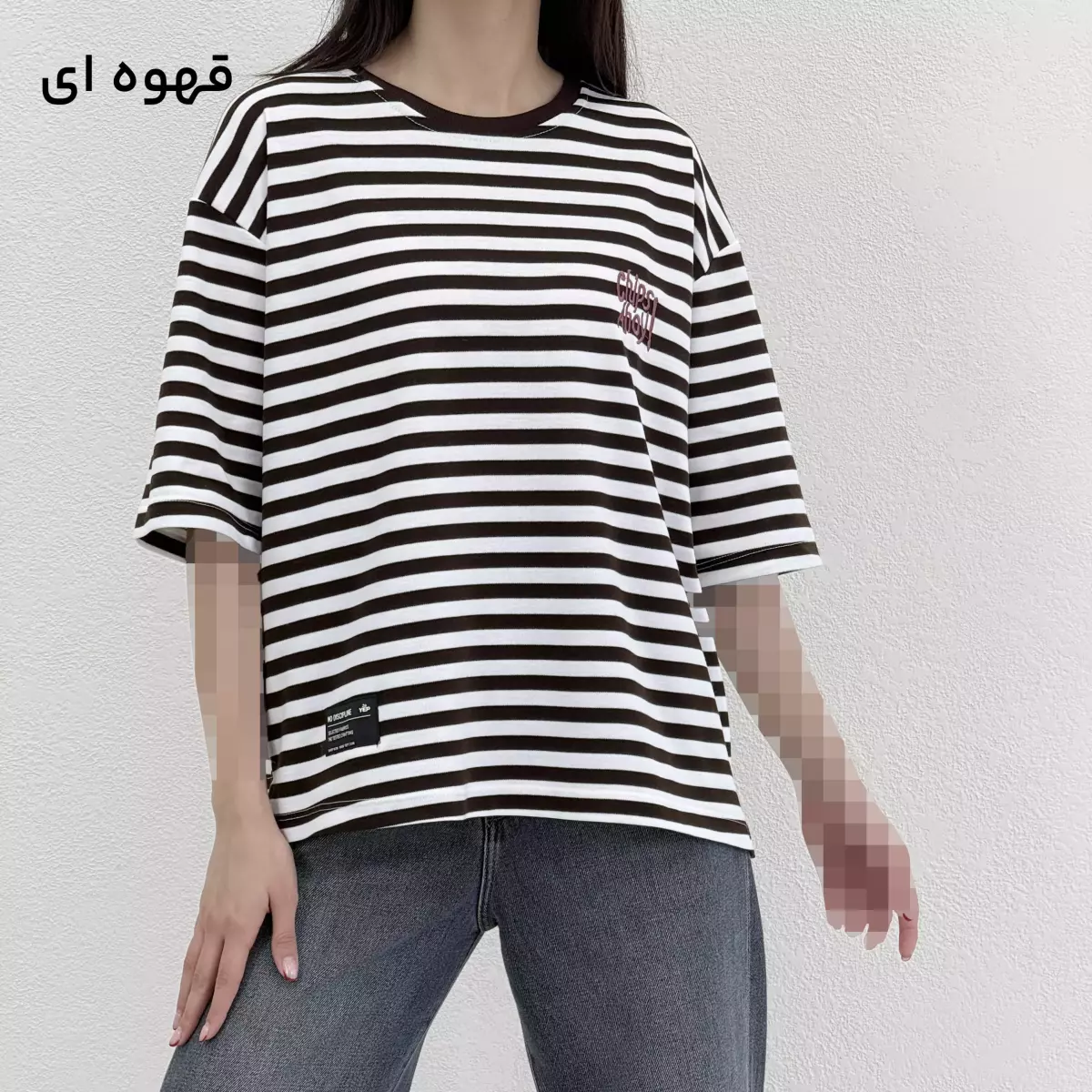 تیشرت راه راه باکسی 1008965