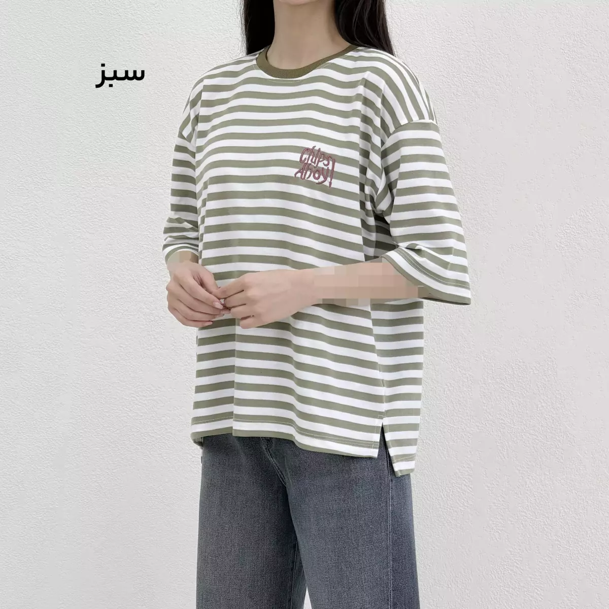 تیشرت راه راه باکسی 1008965