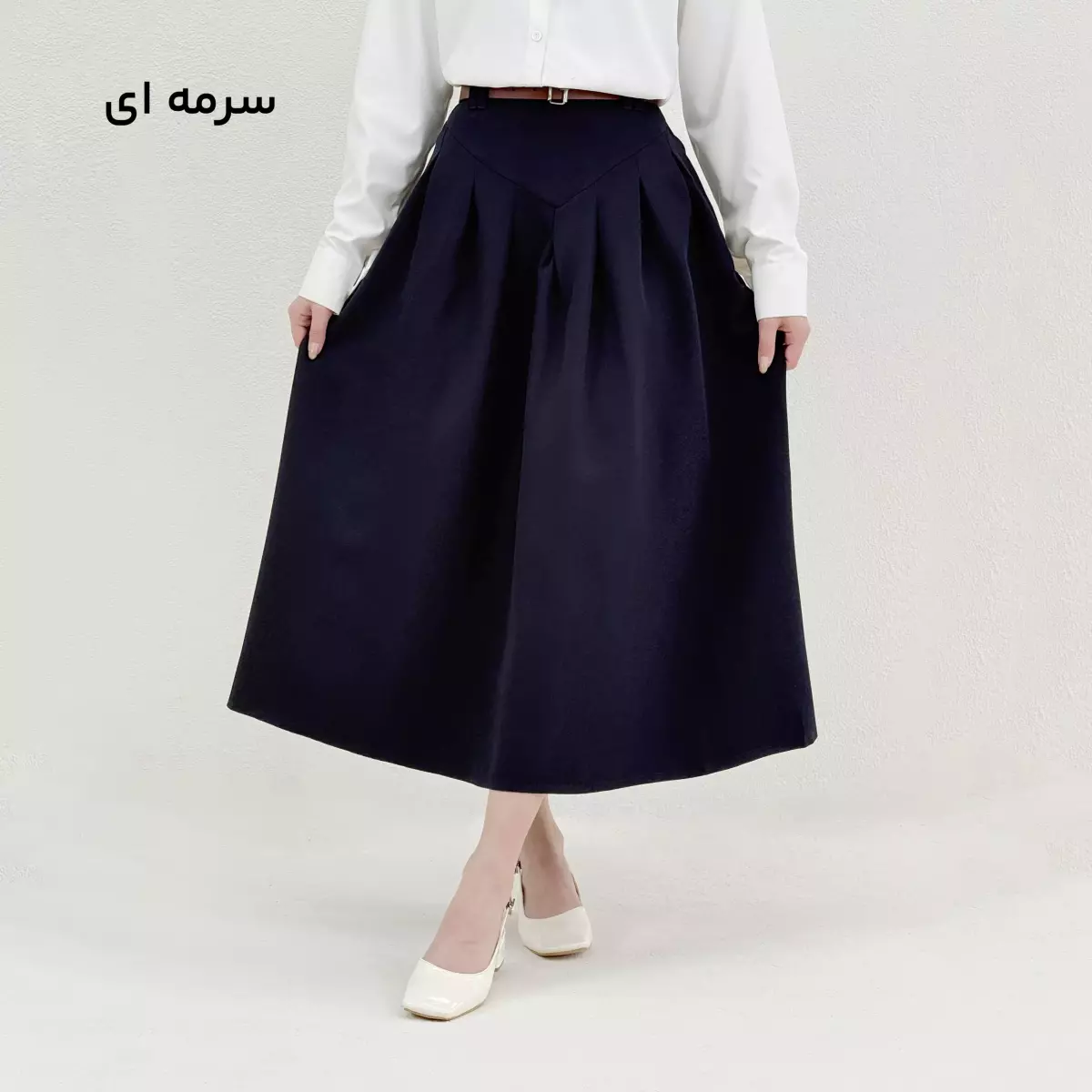 دامن جلو پیله 1009110