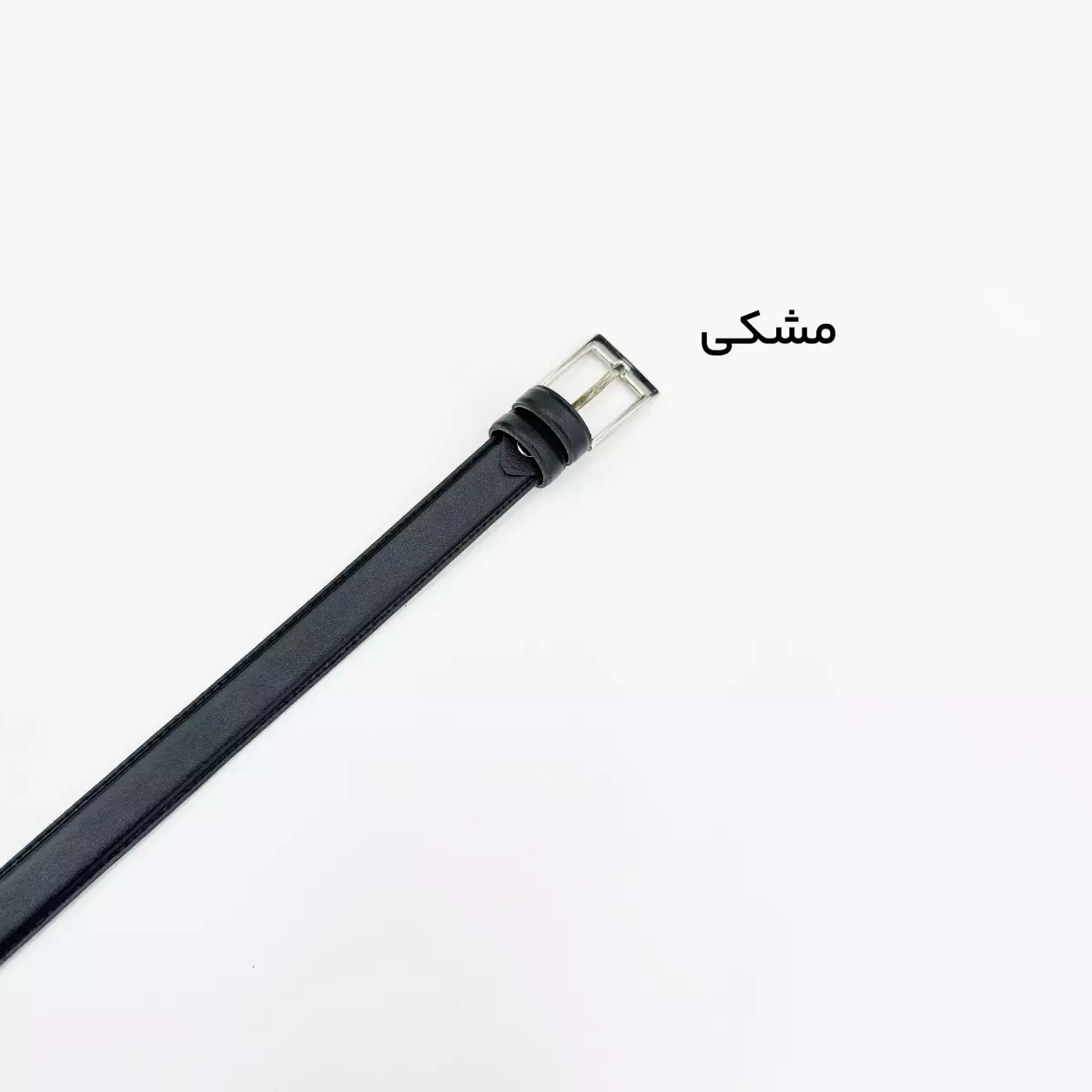 کمربند 1007890