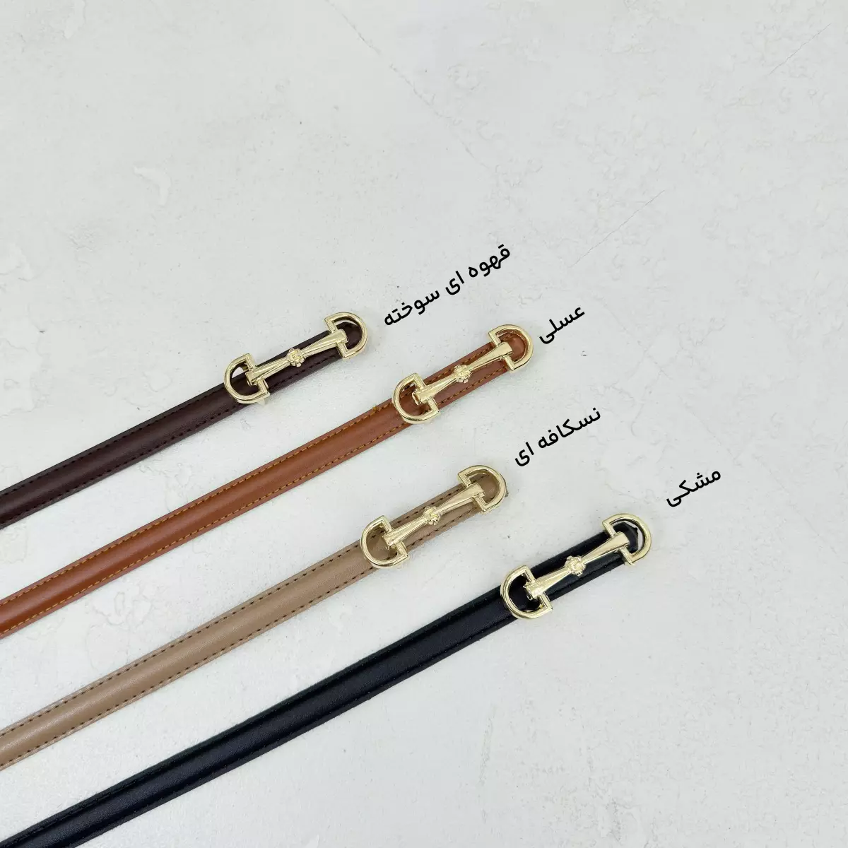 کمربند 1008971