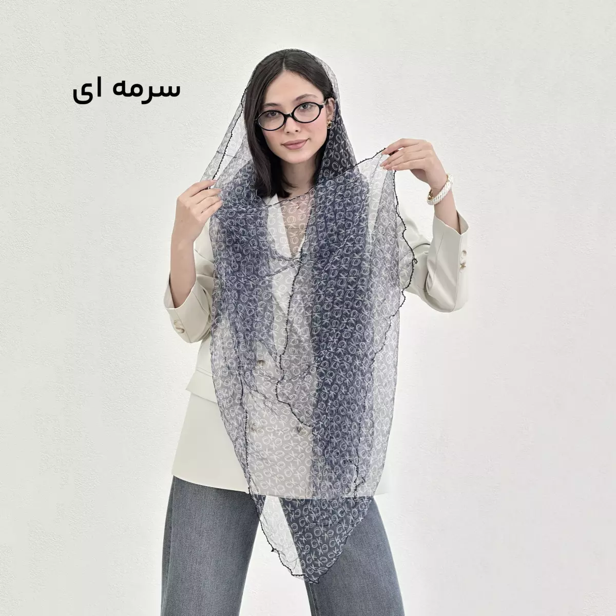 شال سی کی 1009141