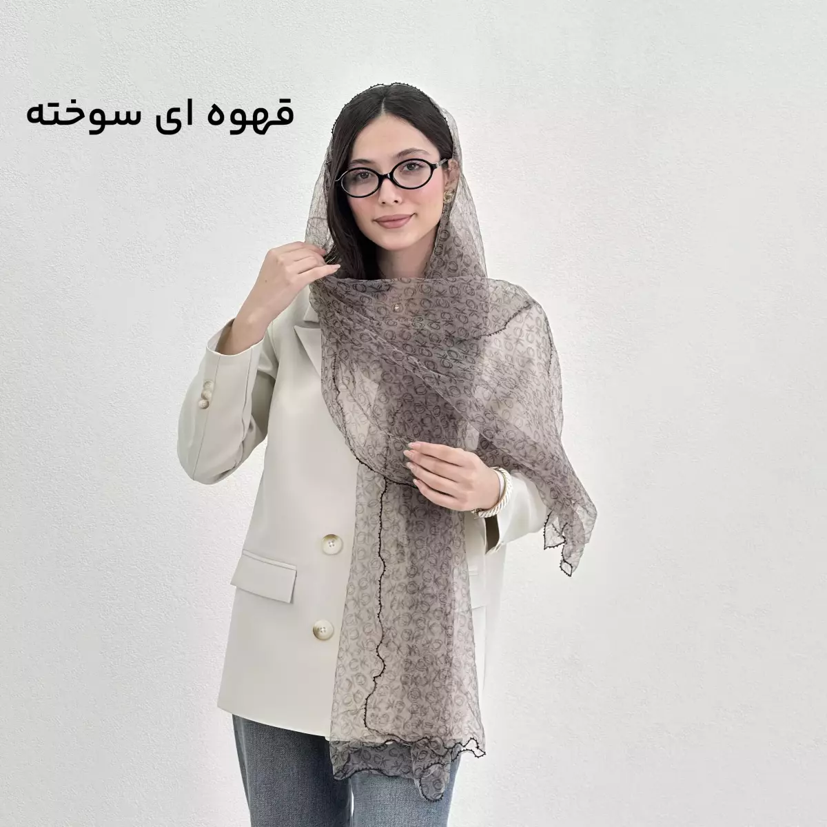 شال سی کی 1009141