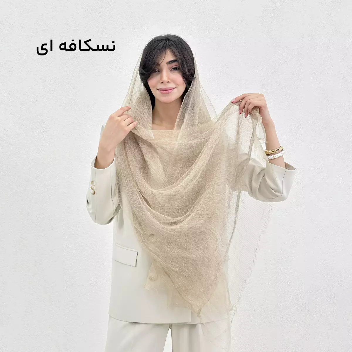 شال ایزابلا 1009128