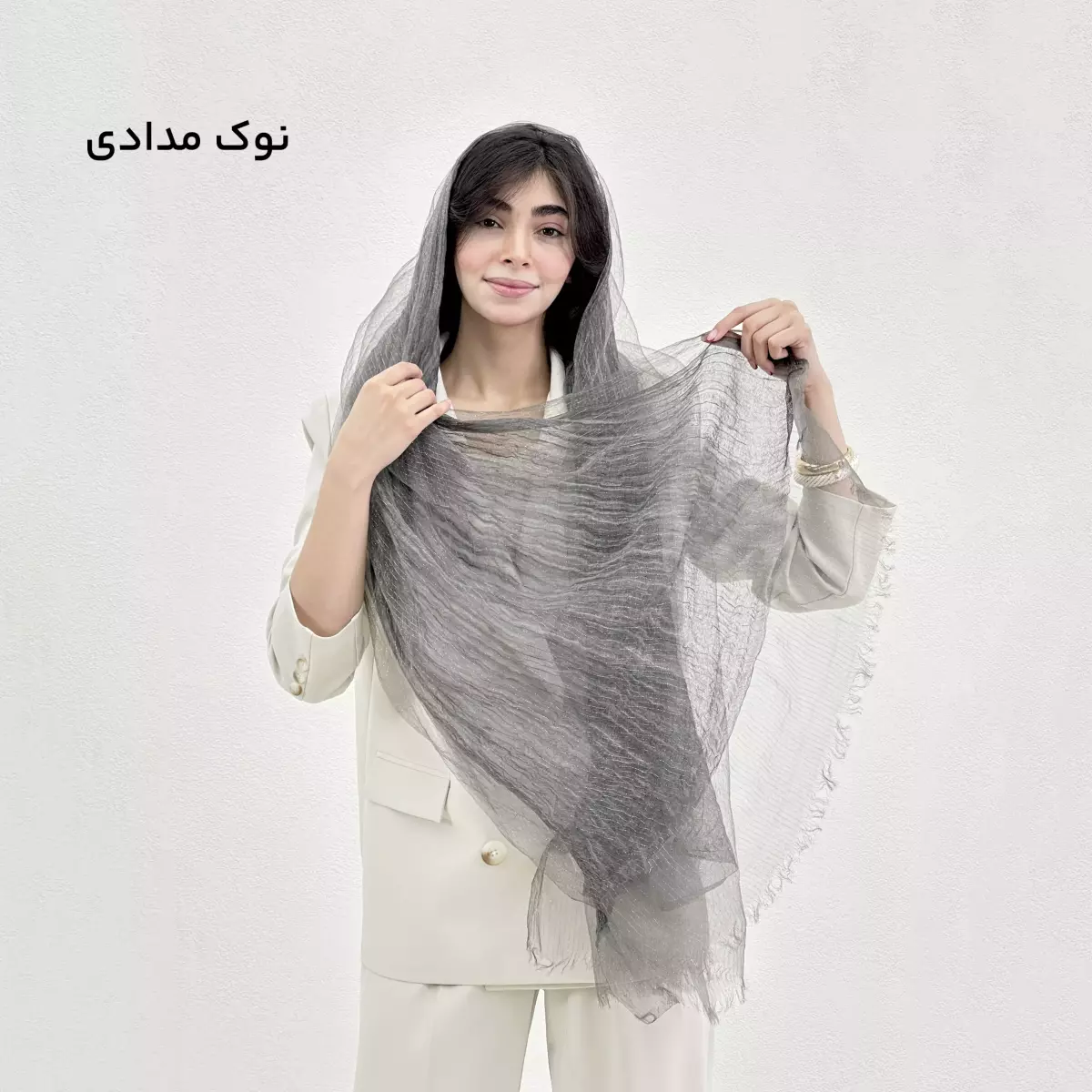 شال ایزابلا 1009128