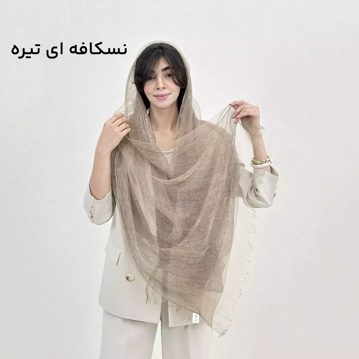 شال ایزابلا 1009128