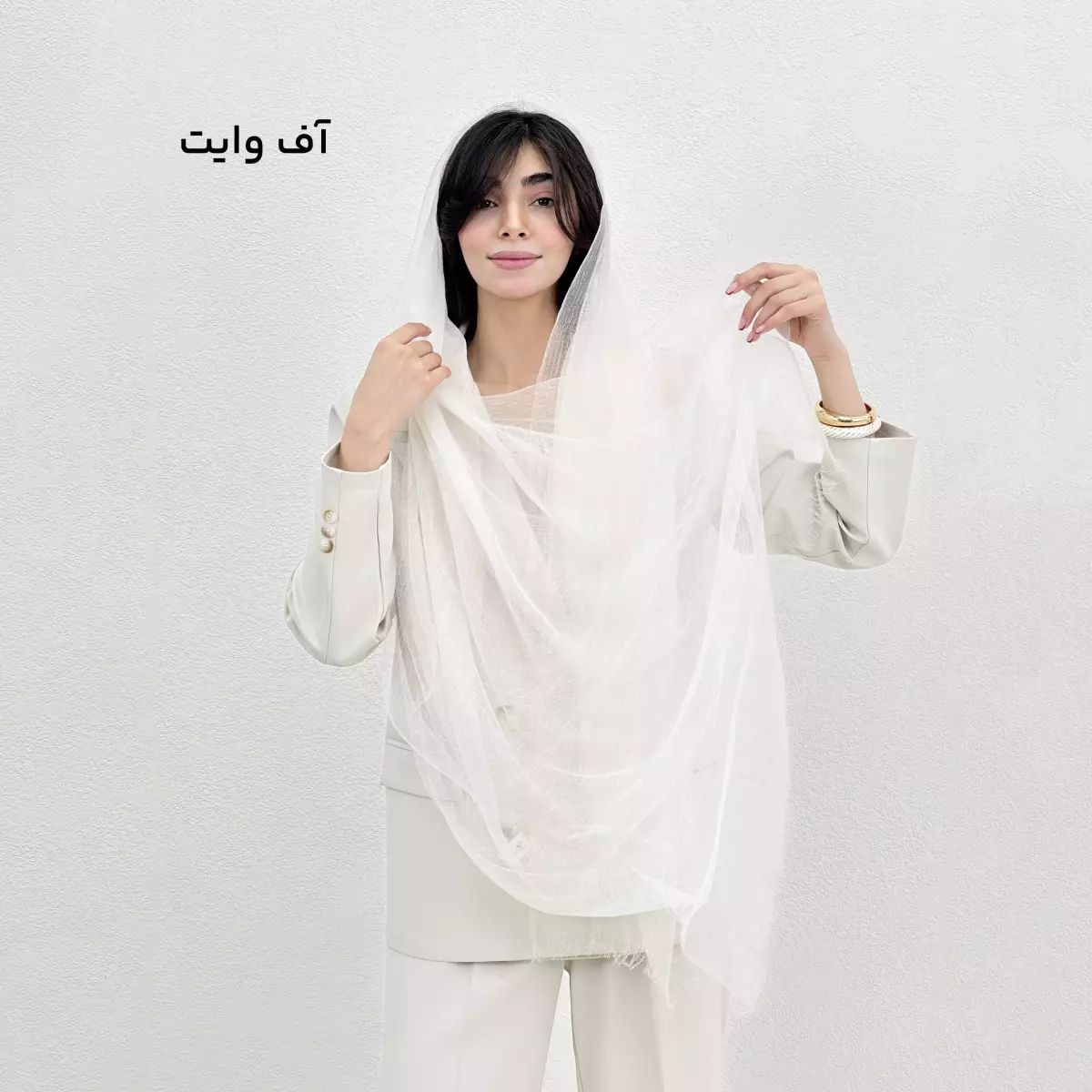 شال ایزابلا 1009128