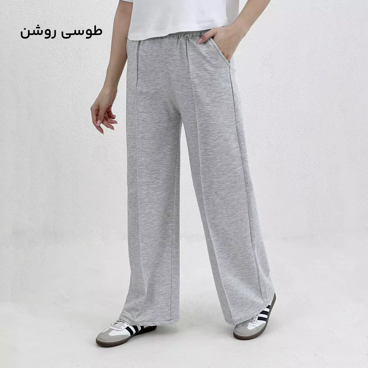 شلوار جلو دوخت 1009082