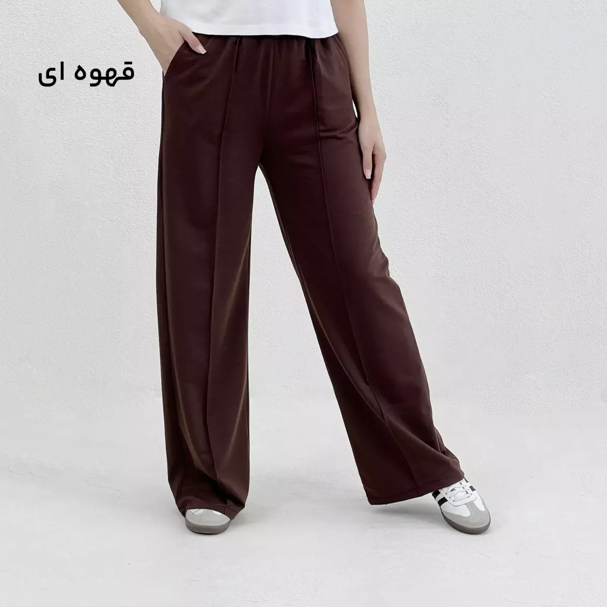 شلوار جلو دوخت 1009082