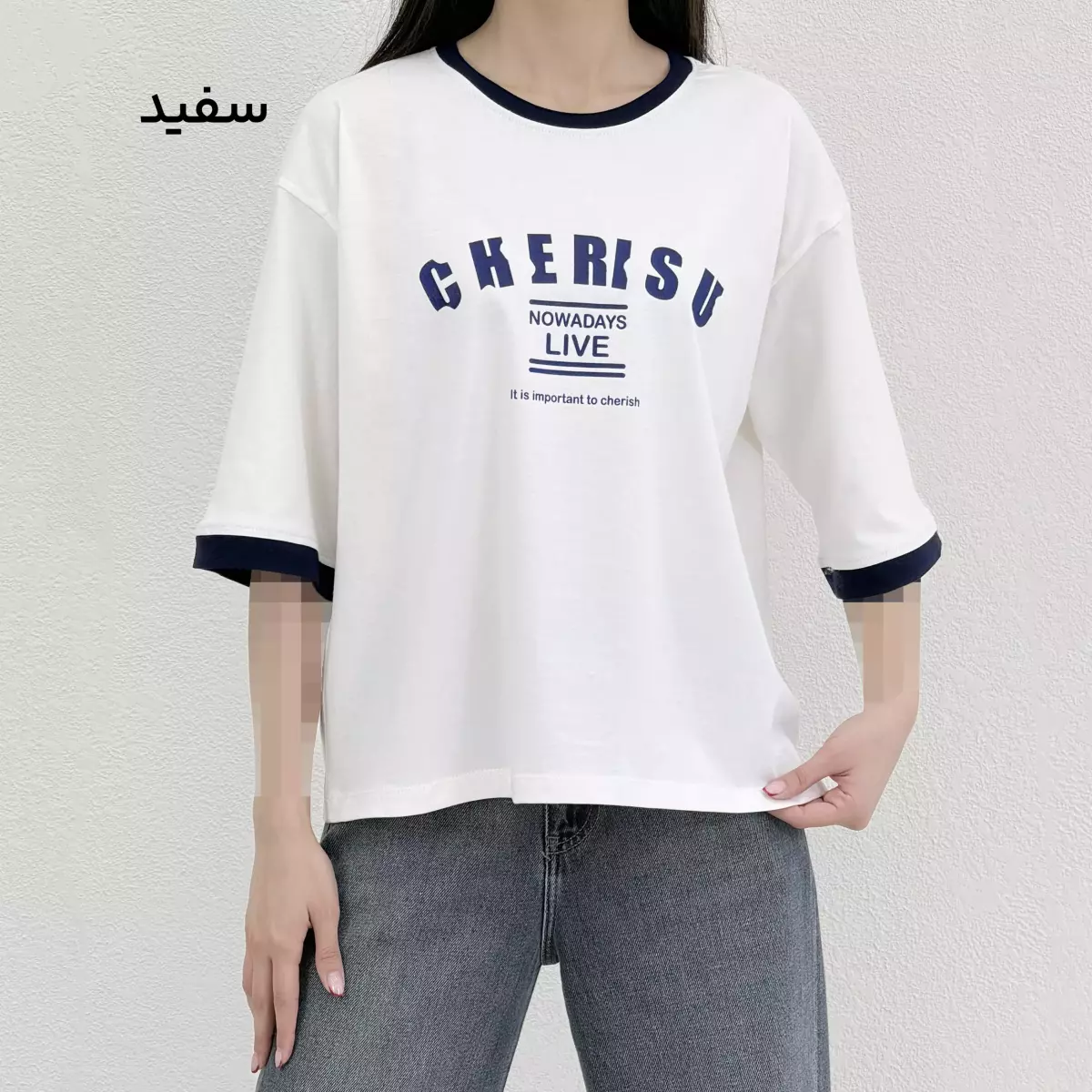 تیشرت باکسی وایب 1009154