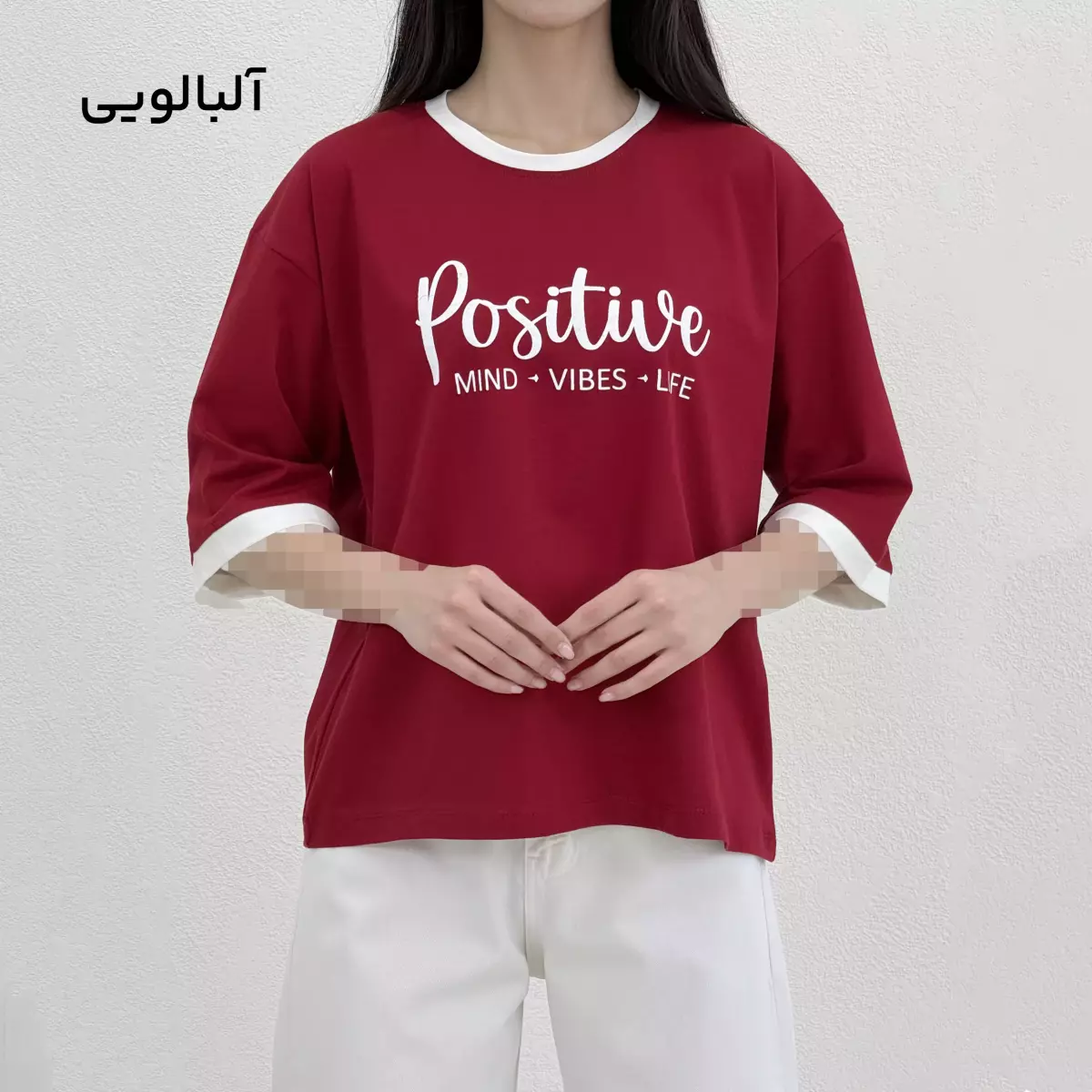 تیشرت باکسی وایب 1009154