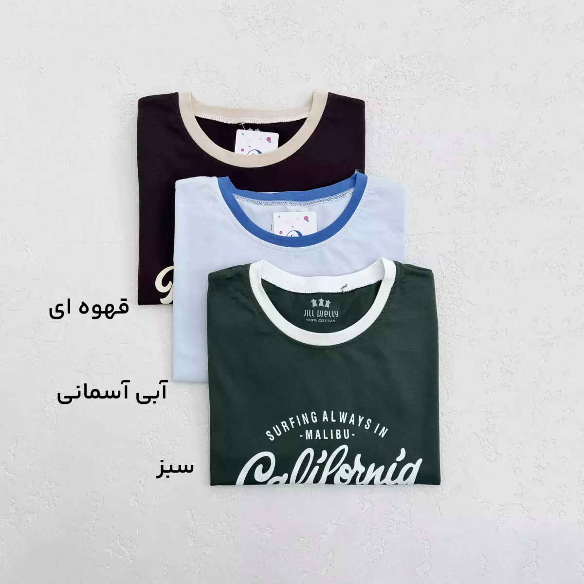 تیشرت باکسی وایب 1009154