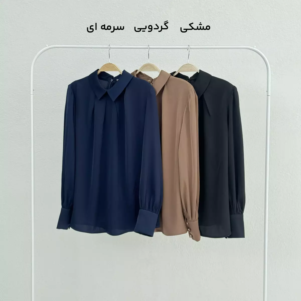 بلوز زنانه جولیا